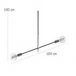Люстра LF Studio Cliff Pendant 2 Black от ImperiumLoft