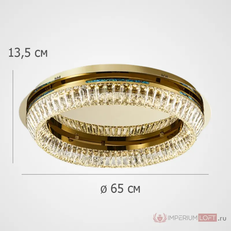 Потолочная люстра GERTRUDA B D65 R1 от ImperiumLoft