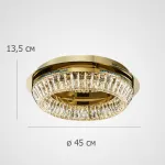 Потолочная люстра GERTRUDA B D45 R1 от ImperiumLoft