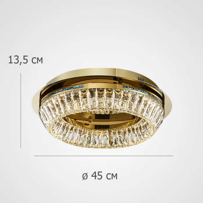 Потолочная люстра GERTRUDA B D45 R1 от ImperiumLoft