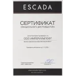 Спот Escada 1115/2A G9*40W Black/Chrome