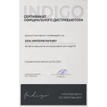 Подвесной светильник Indigo Pallo 10011/3P Gold