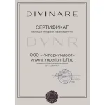 Подвесная люстра Divinare MILLIE 1136/17 SP-140
