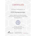 Подвесной светильник Favourite Orientalium 2296-3P