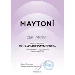 Подвесная люстра Maytoni MOD093PL-09BS