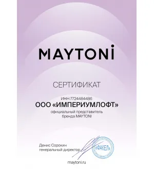 ImperiumLoft - официальный представитель бренда Maytoni