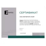 Подвесная люстра ZORTES LIDIA ZRS.30110.63 LED 63Вт