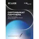Подвесная люстра ST-Luce Teramo SL1628.303.08 Цвет арматуры желтый Цвет плафонов желтый