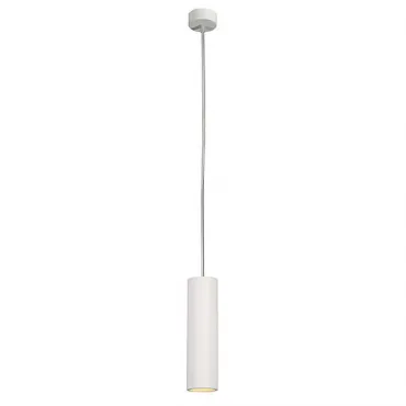 PLASTRA TUBE светильник подвесной для лампы LED GU10 7Вт макс., белый гипс