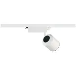 3Ph, SUPROS светильник с LED 28Вт (34.8Вт), 4000К, 2100lm, 60°, белый