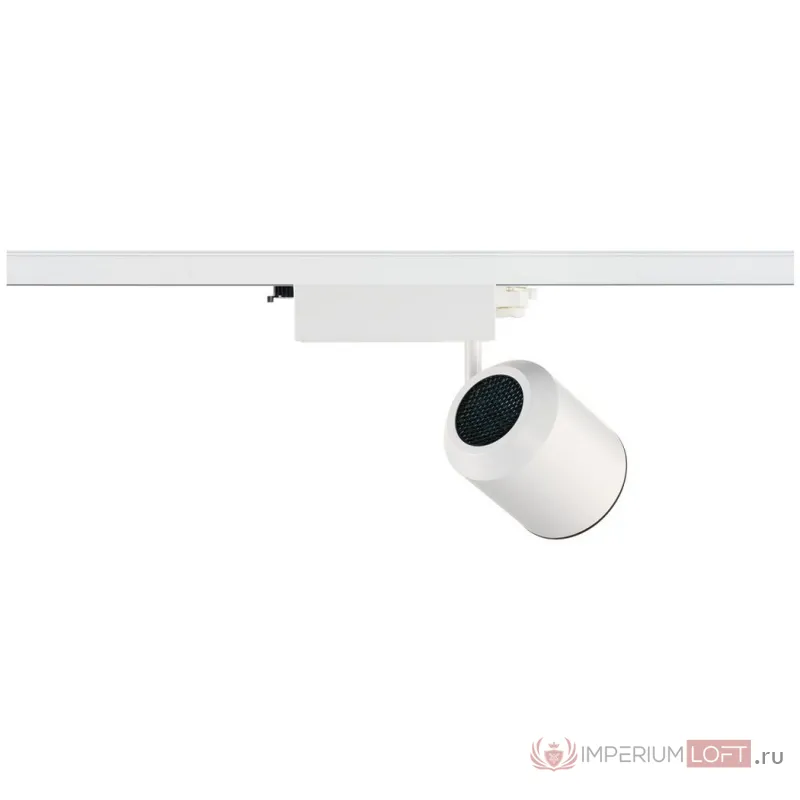 3Ph, SUPROS светильник с LED 28Вт (34.8Вт), 4000К, 2100lm, 60°, белый от ImperiumLoft