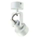 INDA SPOT GU10 светильник накладной для лампы GU10 50Вт макс., белый