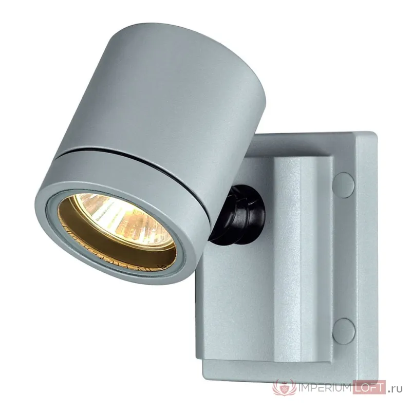 NEW MYRA WALL светильник накладной IP55 для лампы GU10 50Вт макс., серебристый от ImperiumLoft
