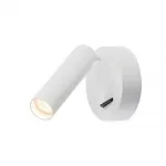 KARPO SPOT 1 светильник накладной с выключателем и с LED 6Вт, 3000К, 400lm, белый