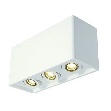 PLASTRA BOX 3 светильник потолочный для 3х ламп GU10 по 35Вт макс., белый гипс