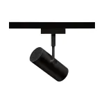 D-TRACK, REVILO светильник с LED 7.25Вт (9.7Вт), 3000К, 550лм, 15°, черный
