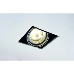 AIXLIGHT® PRO, 1 FRAMELESS корпус безрамочный для 1-го светильника MODULE, черный