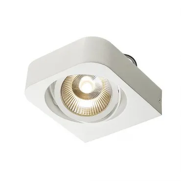 LYNAH WALL светильник подвесной c LED 16Вт, 3000K, 1000лм, 24°, белый