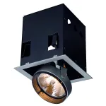 AIXLIGHT® PRO, QRB111 MODULE MOVE светильник для лампы QRB111 75Вт макс., серебристый