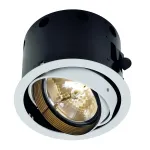 AIXLIGHT® PRO, QRB MODULE светильник для лампы QRB111 75Вт макс., белый / черный