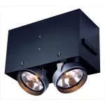 AIXLIGHT® PRO, QRB111 MODULE MOVE светильник для лампы QRB111 75Вт макс., серебристый