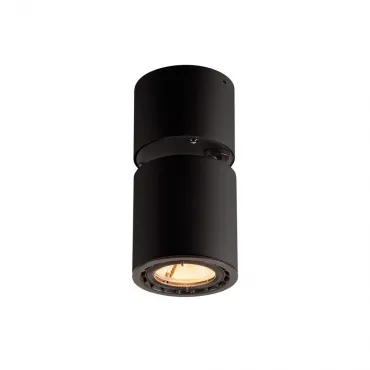 SUPROS 78 CL светильник потолочный с LED 9Вт (12Вт), 3000К, 700lm, 60°, черный от ImperiumLoft