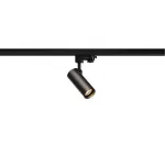 3Ph, HELIA 50 светильник с LED 11Вт, 3000К, 750лм, 35°, черный