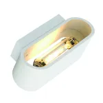 OSSA 150 R7s светильник настенный для лампы R7s 78mm 100Вт макс., белый