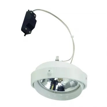AIXLIGHT® PRO, QRB MODULE светильник для лампы QRB111 75Вт макс., белый / черный