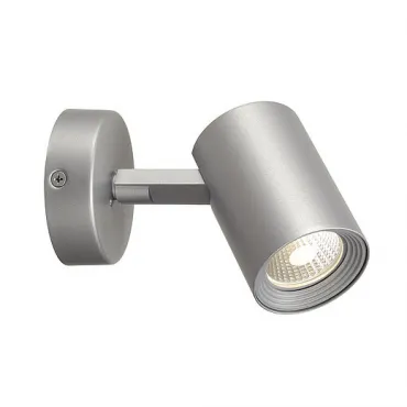 DEBASTO SINGLE светильник накладной с COB LED 7Вт (8Вт), 3000K, 360lm, серебристый