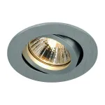 NEW TRIA 68 ROUND GU10 светильник встраиваемый для лампы GU10 50Вт макс., матиров. алюминий