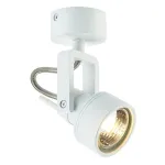 INDA SPOT GU10 светильник накладной для лампы GU10 50Вт макс., белый