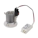 CONTONE® ROUND светильник встраиваемый IP44 с COB LED 13Вт (16Вт), 3000К-2000К, 890lm, с БП, белый