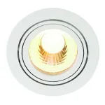 NEW TRIA LED DISK светильник встраиваемый с Fortimo LED 12Вт, 2700K, 800lm, 60°, белый
