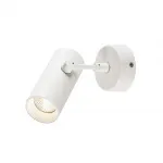 REVILO светильник накладной с LED 9.5Вт, 3000К, 670лм, 15°, белый