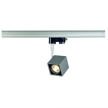 3Ph, ALTRA DICE светильник для лампы GU10 50Вт макс., серебристый/ черный