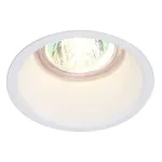 HORN 1 GU10 светильник встраиваемый для лампы GU10 50Вт макс., белый