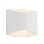 CARISO WL-2 светильник настенный с LED 7.6Вт (11Вт), 3000К, 390lm, белый