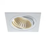 NEW TRIA XXL SQUARE SET светильник с COB LED 25ВТ (29Вт), 3000К, 2500lm, 38°, с бл. питания, белый