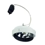 AIXLIGHT® PRO, QRB MODULE светильник для лампы QRB111 75Вт макс., белый / черный