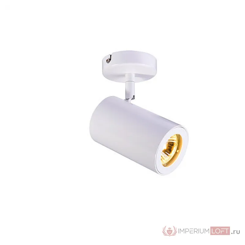 ENOLA_B SINGLE SPOT светильник накладной для лампы GU10 50Вт макс., белый от ImperiumLoft