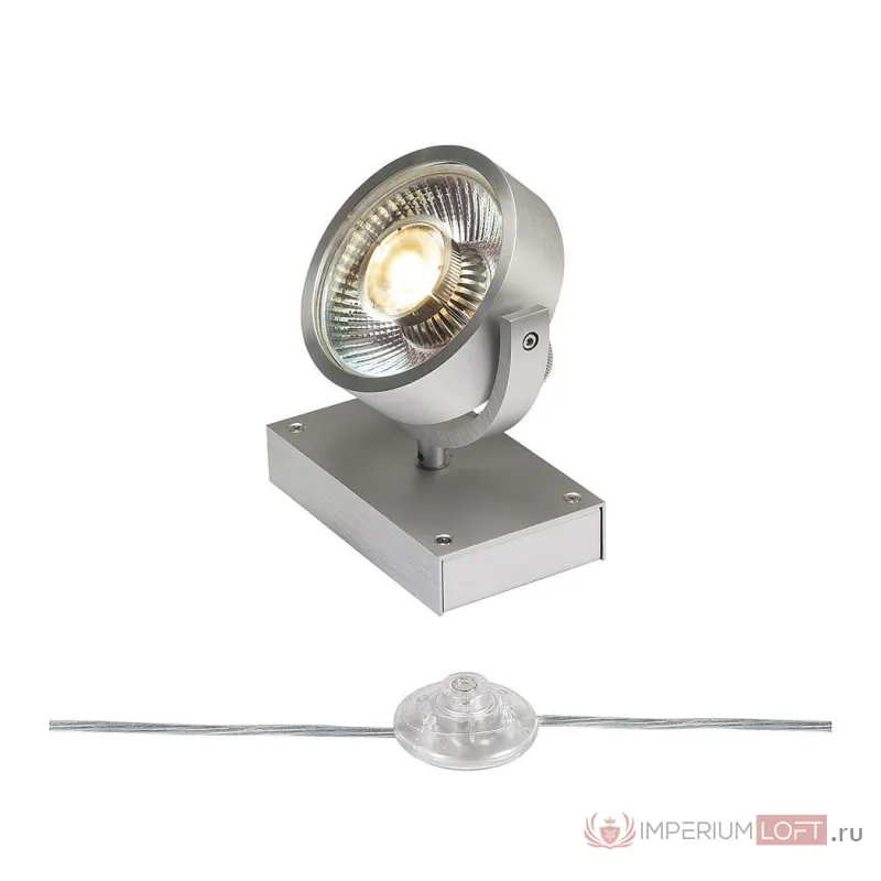 KALU FLOOR 1 QPAR111 светильник напольный для лампы ES111 75Вт макс., матированный алюминий от ImperiumLoft