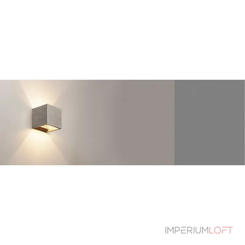 SOLID CUBE светильник настенный для лампы QT14 G9 25Вт макс., черный песчанник