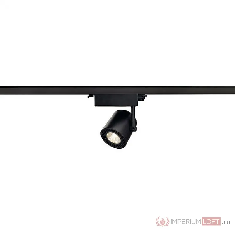 3Ph, SUPROS светильник с LED 28Вт (34.8Вт), 3000К, 2100lm, 60°, черный от ImperiumLoft