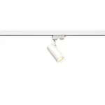 3Ph, HELIA 50 светильник с LED 11Вт, 3000К, 750лм, 35°, белый