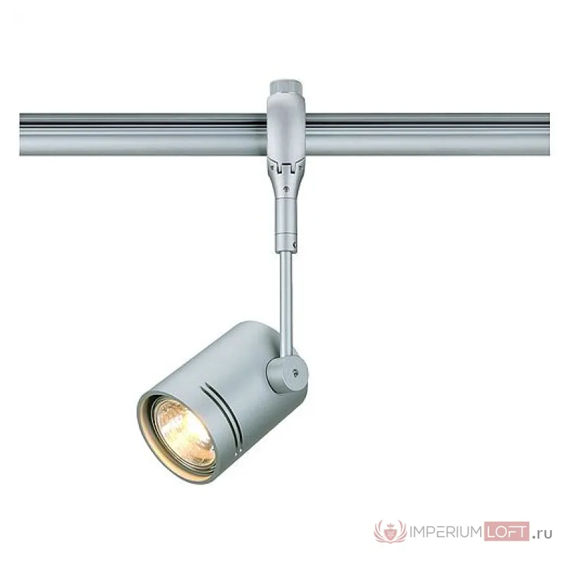 EASYTEC II®, BIMA 1 светильник для лампы GU10 50Вт макс., серебристый от ImperiumLoft
