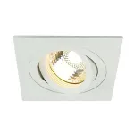 NEW TRIA 1 MR16 PLT светильник встраиваемый для лампы MR16 50Вт макс., текстурный белый