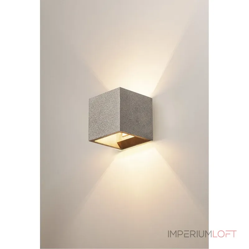 SOLID CUBE светильник настенный для лампы QT14 G9 25Вт макс., черный песчанник