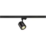3Ph, ENOLA_C9 SPOT светильник с COB LED 9Вт (11.2Вт), 3000К, 850lm, 35°, черный