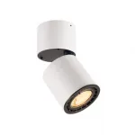 SUPROS 78 CL светильник потолочный с LED 9Вт (12Вт), 3000К, 700lm, 60°, белый